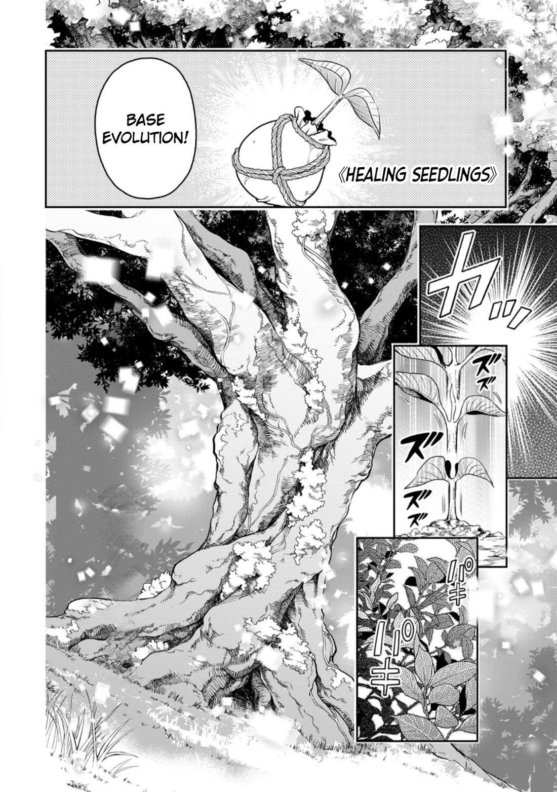 Maou-Sama, Retry! R Chapter 37 - Page 10 in English