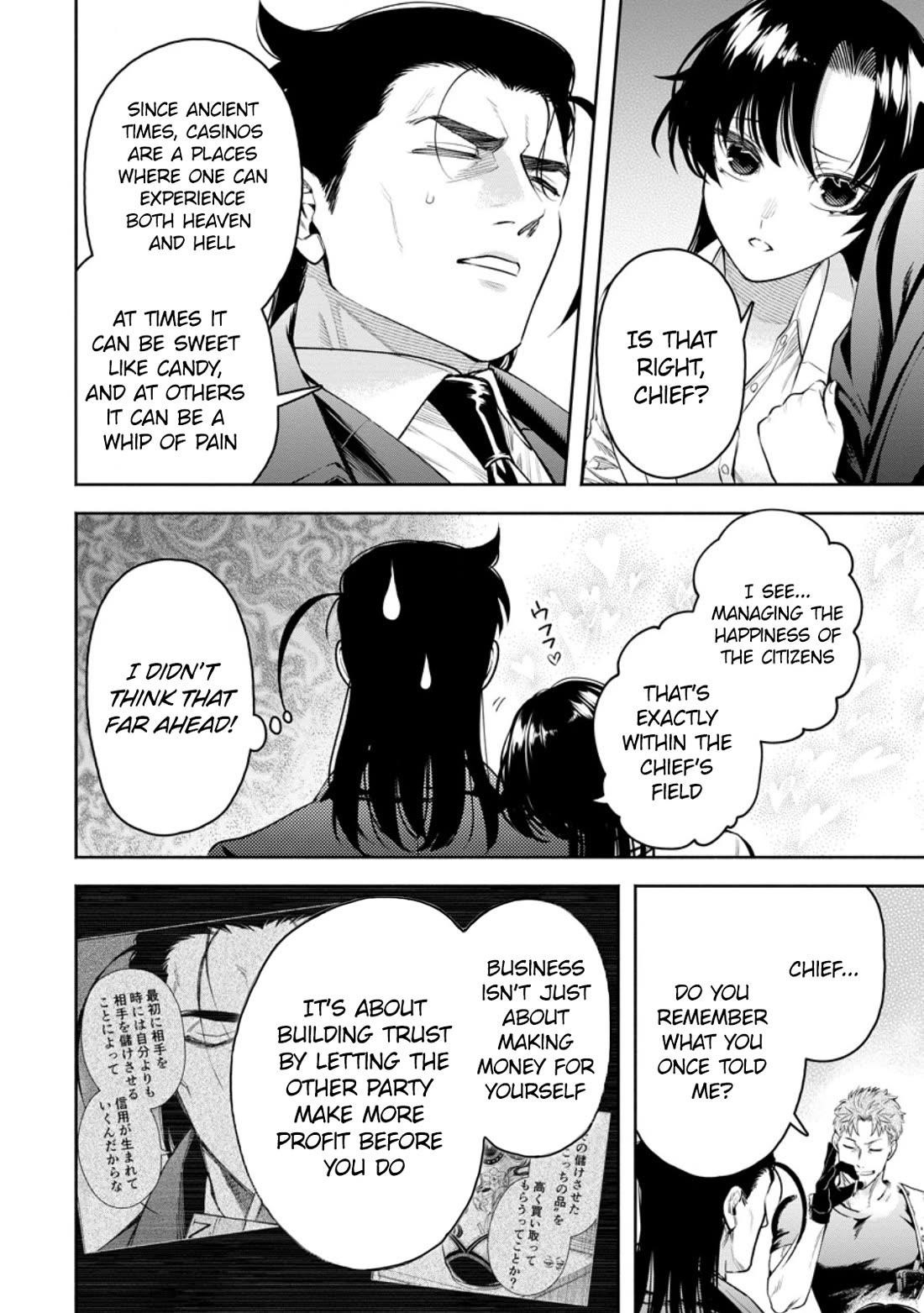 Maou-Sama, Retry! R Chapter 37 - Page 16 in English