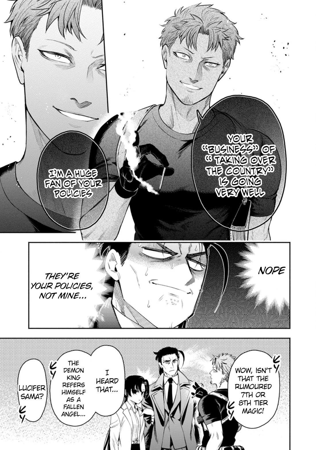 Maou-Sama, Retry! R Chapter 37 - Page 17 in English