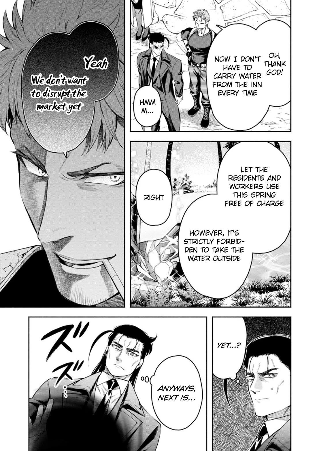 Maou-Sama, Retry! R Chapter 37 - Page 9 in English
