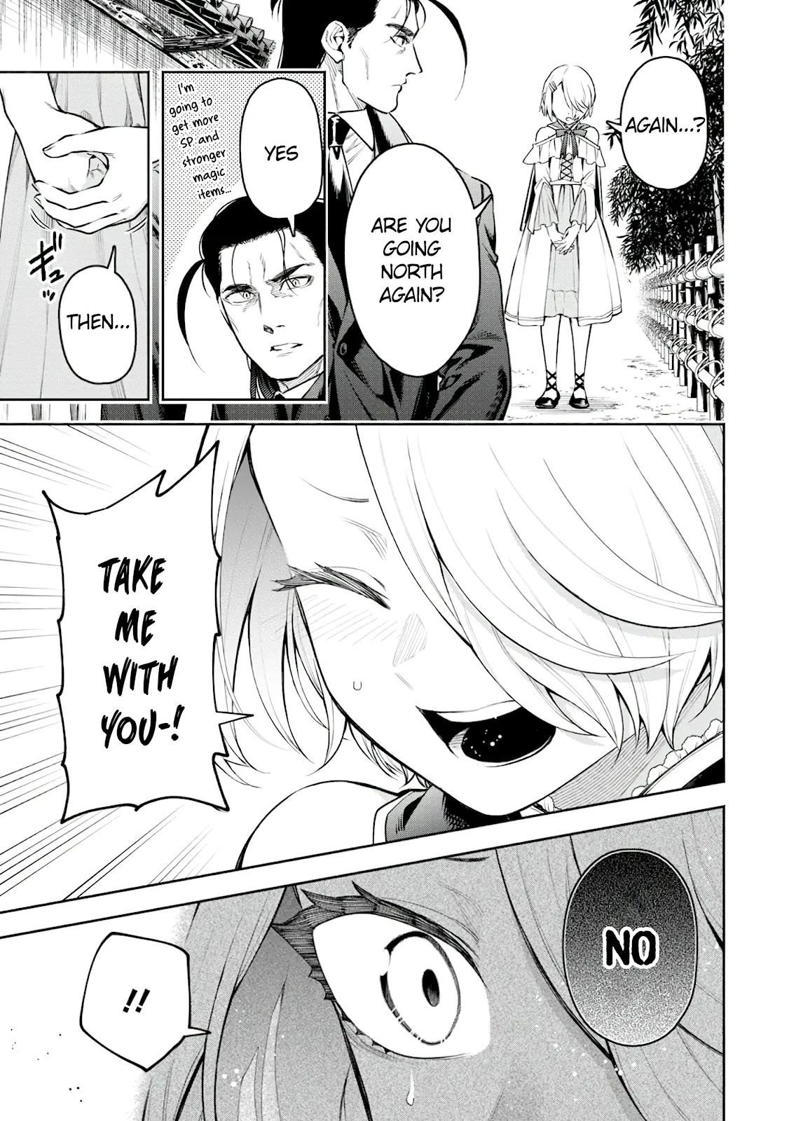 Maou-Sama, Retry! R Chapter 38 - Page 10 in English