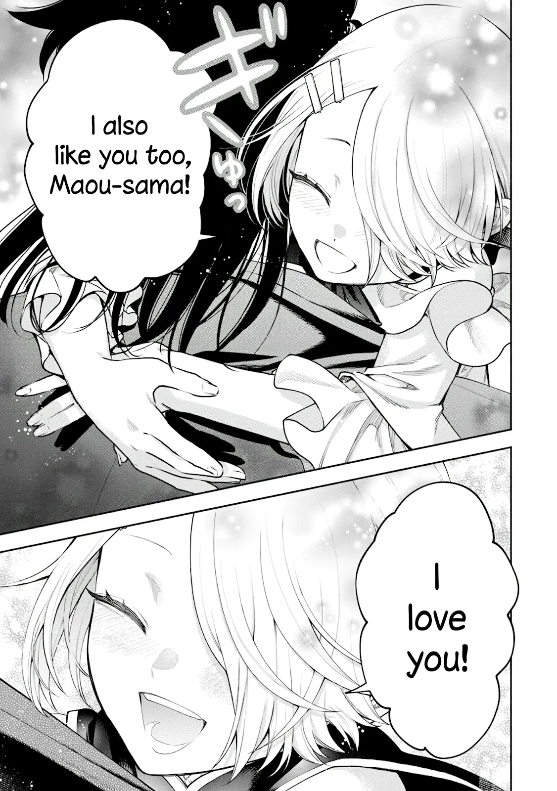 Maou-Sama, Retry! R Chapter 38 - Page 16 in English