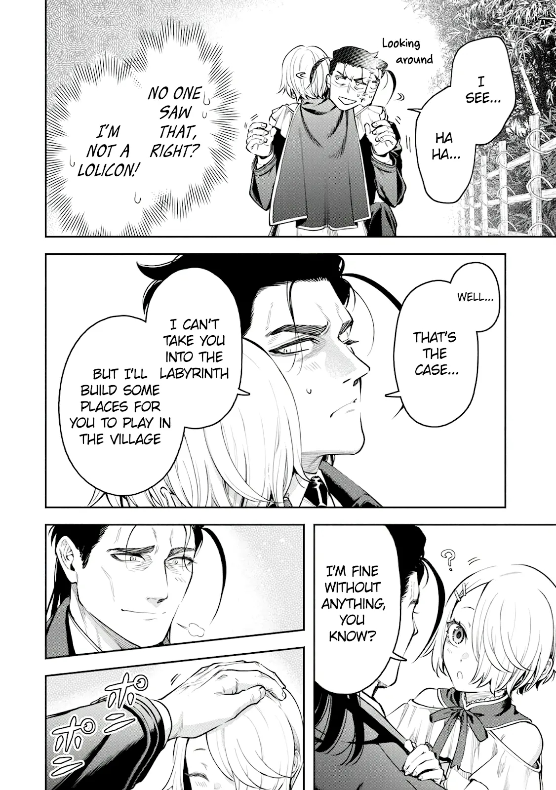 Maou-Sama, Retry! R Chapter 38 - Page 17 in English
