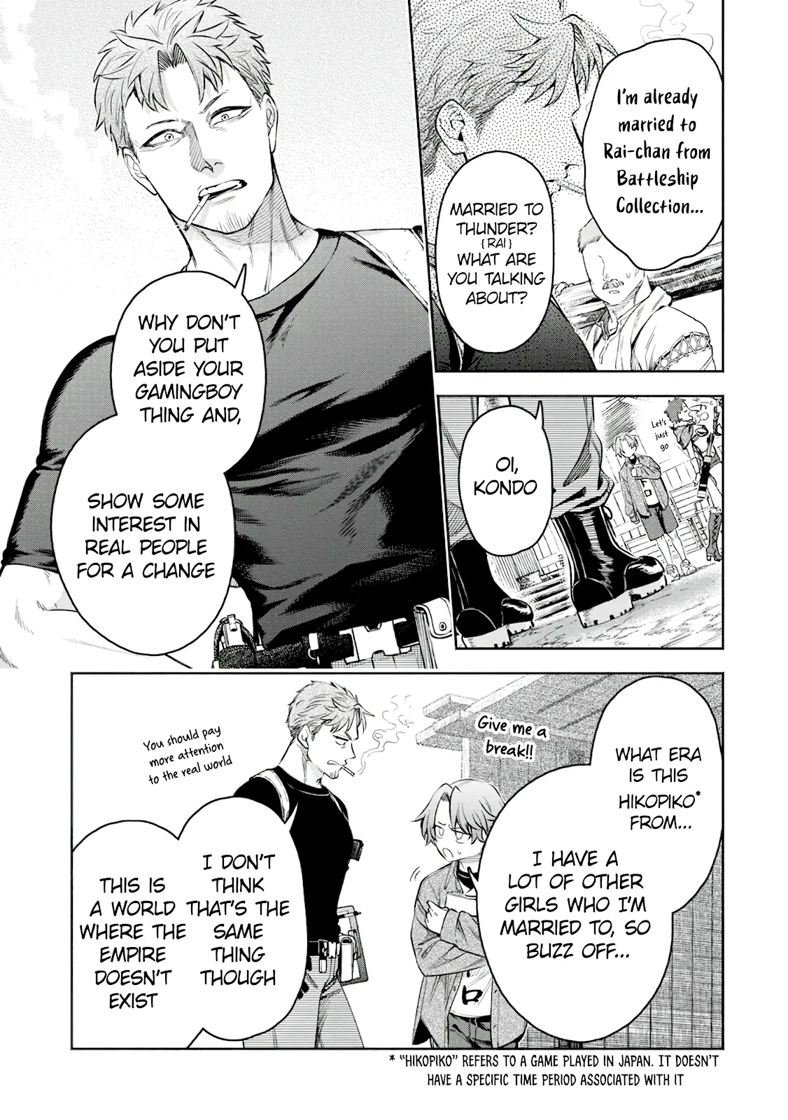 Maou-Sama, Retry! R Chapter 38 - Page 6 in English