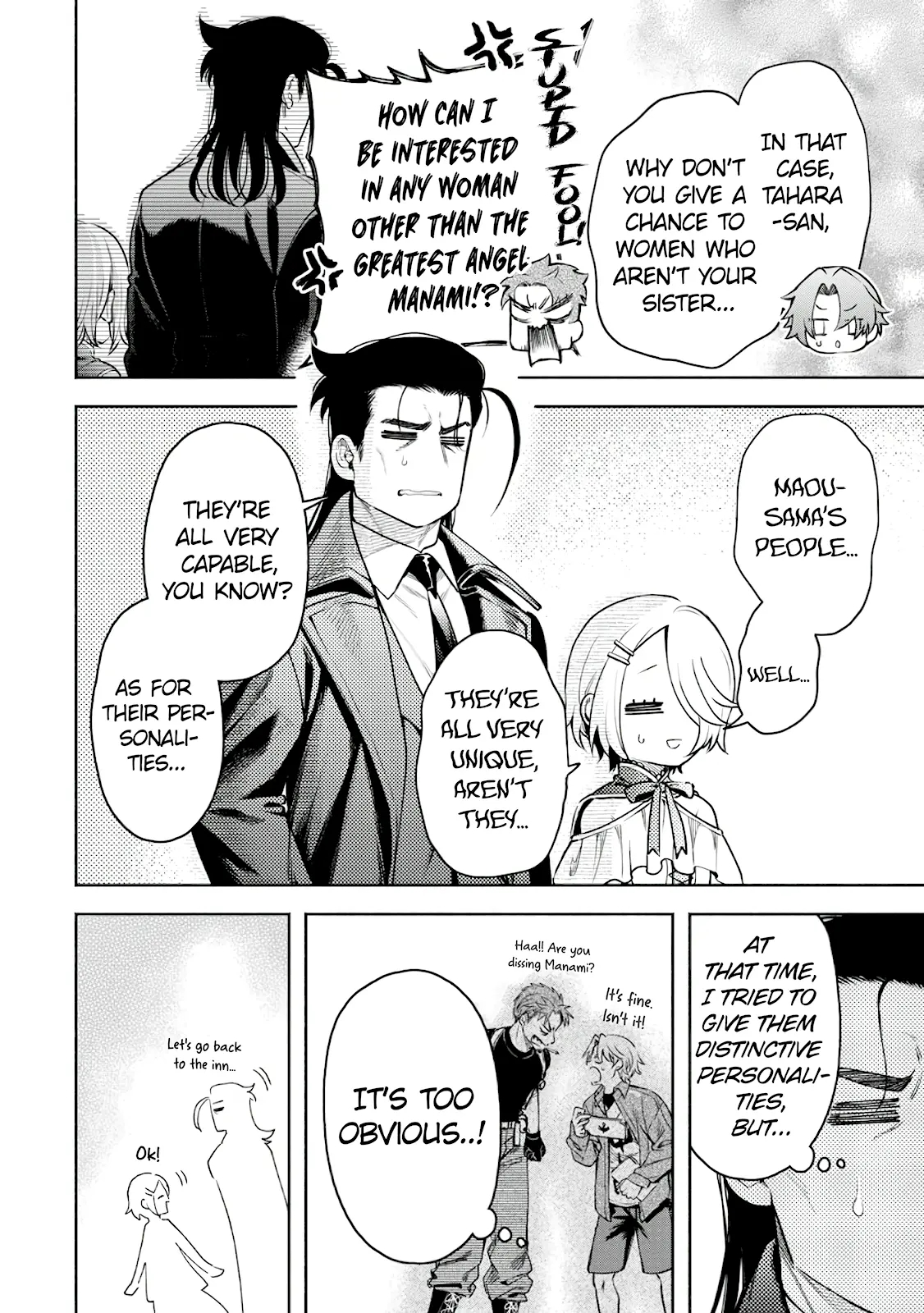 Maou-Sama, Retry! R Chapter 38 - Page 7 in English