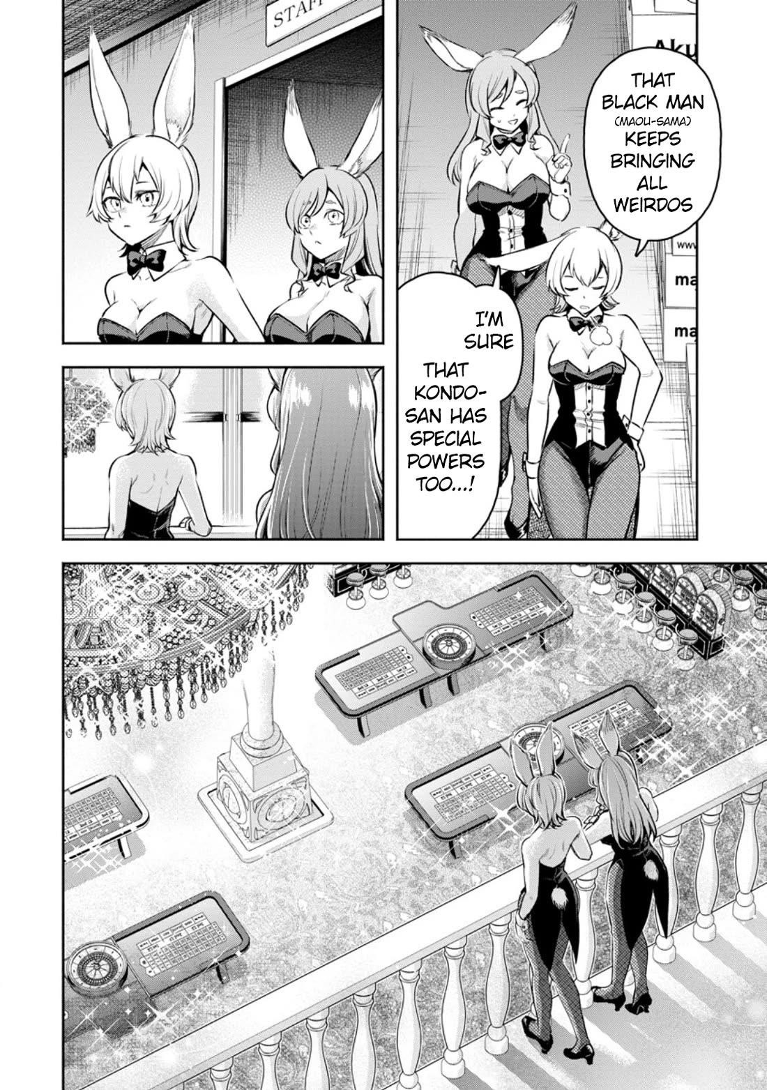 Maou-Sama, Retry! R Chapter 39 - Page 12 in English