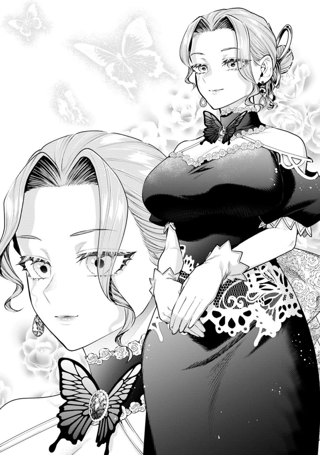 Maou-Sama, Retry! R Chapter 39 - Page 17 in English