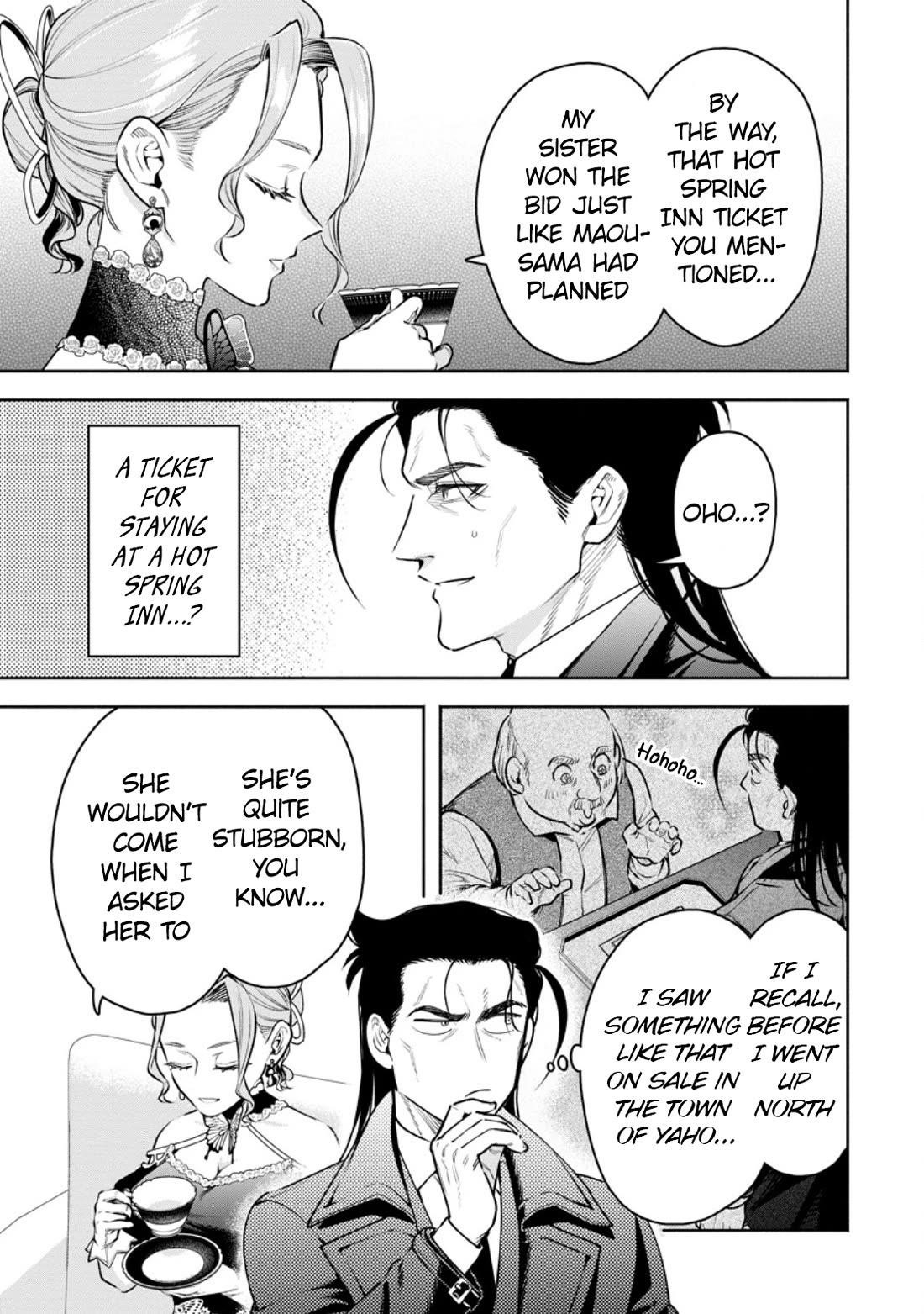Maou-Sama, Retry! R Chapter 39 - Page 19 in English