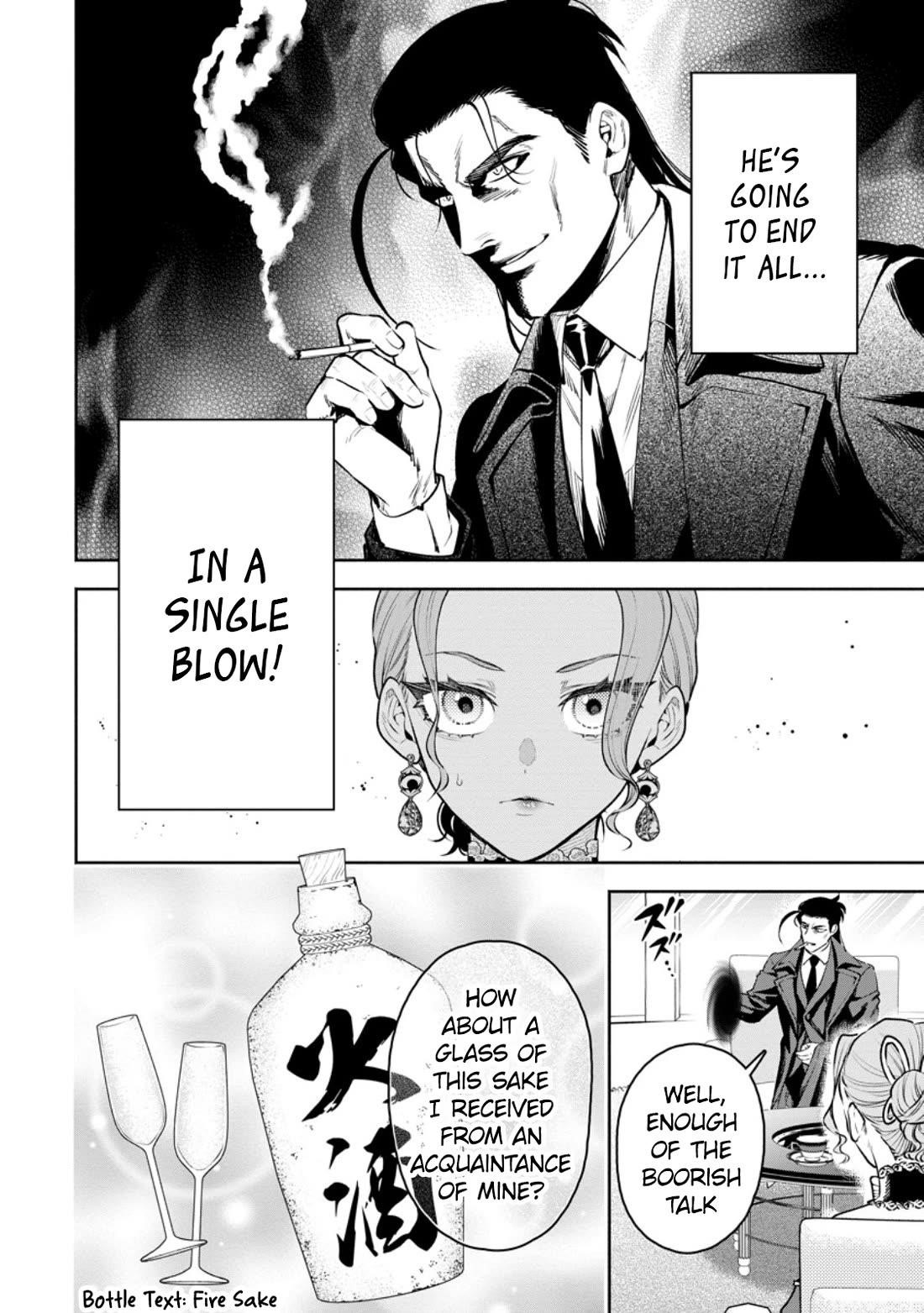 Maou-Sama, Retry! R Chapter 39 - Page 26 in English