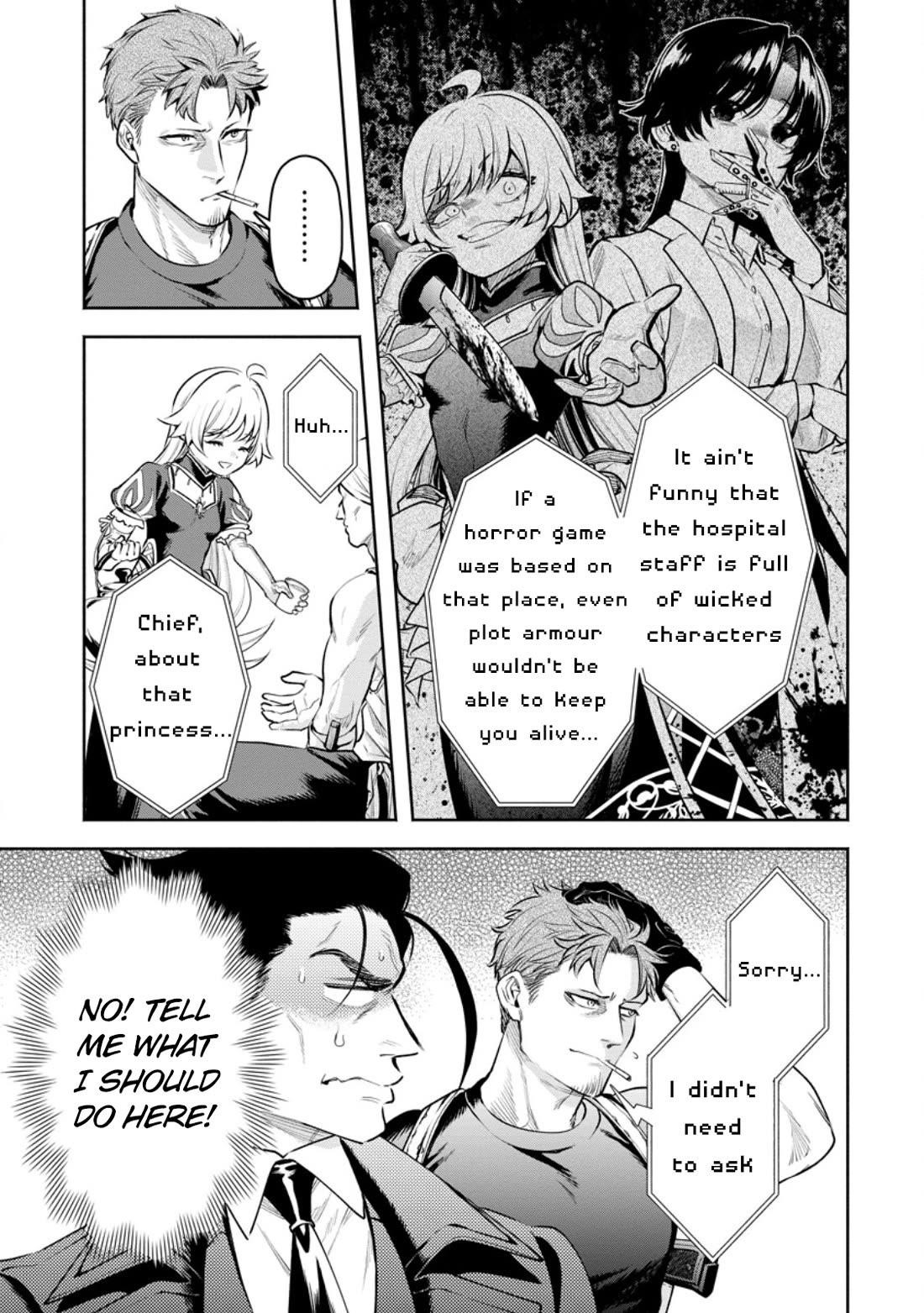 Maou-Sama, Retry! R Chapter 39 - Page 3 in English