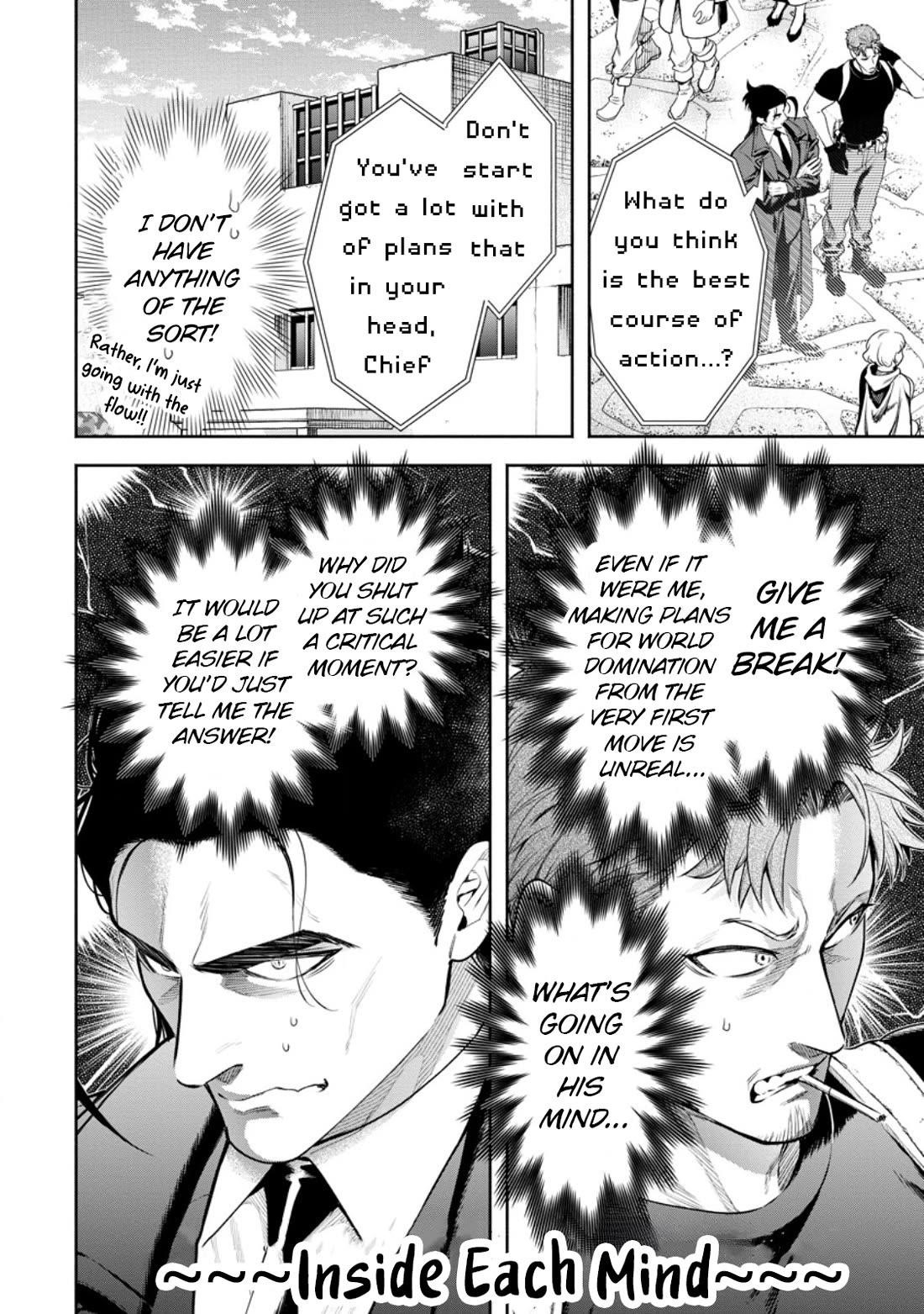 Maou-Sama, Retry! R Chapter 39 - Page 4 in English