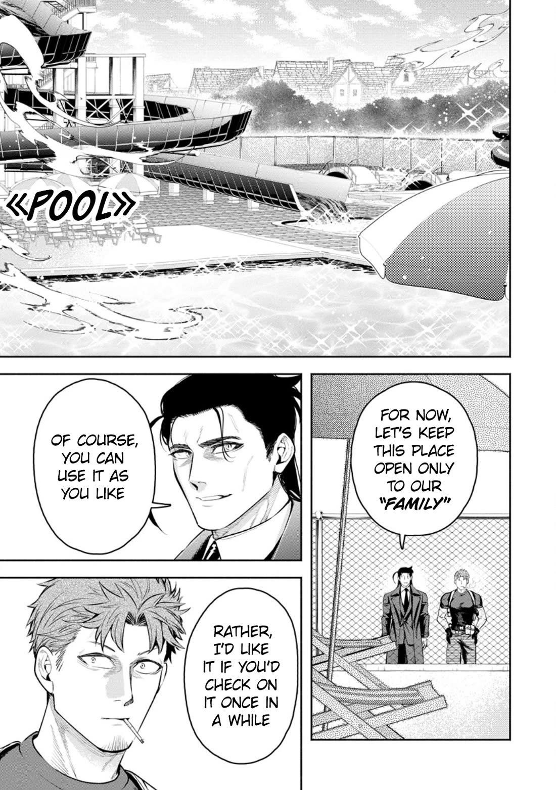 Maou-Sama, Retry! R Chapter 39 - Page 7 in English