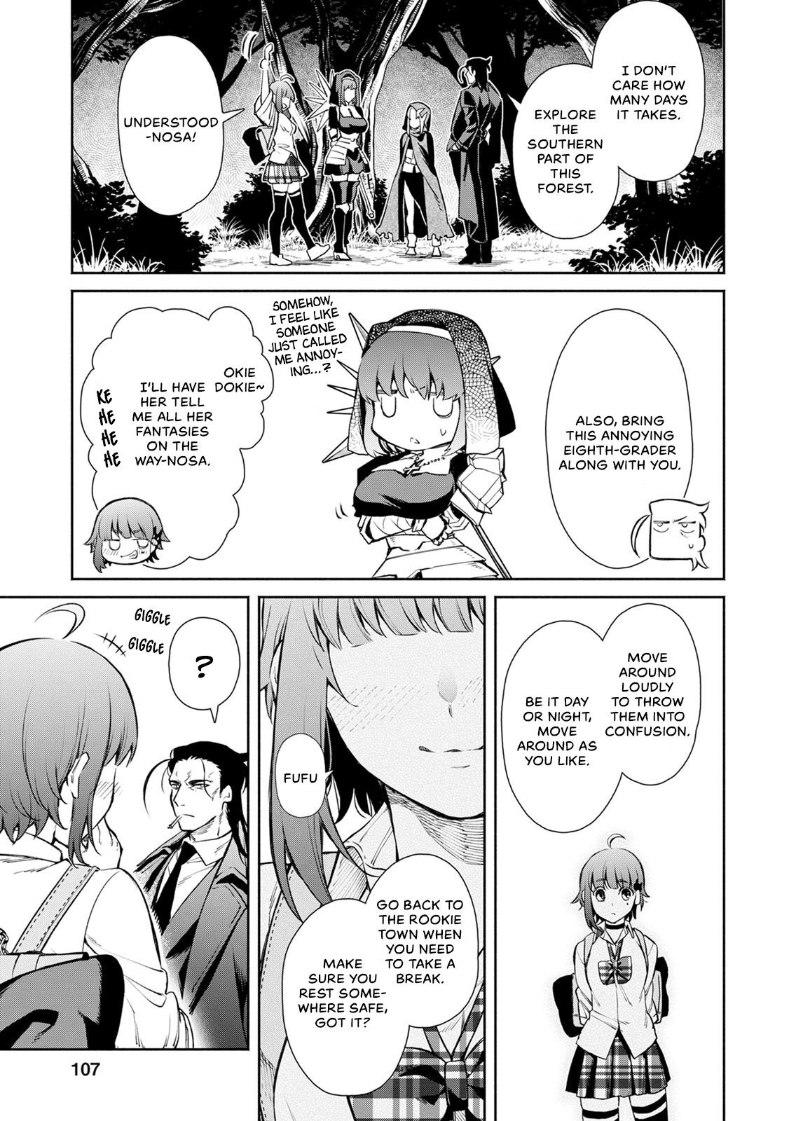 Maou-Sama, Retry! R Chapter 4 - Page 16 in English