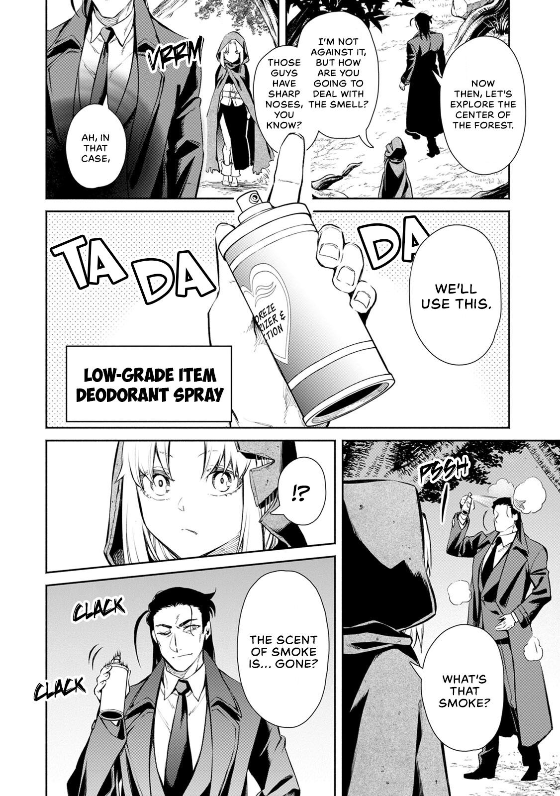 Maou-Sama, Retry! R Chapter 4 - Page 25 in English
