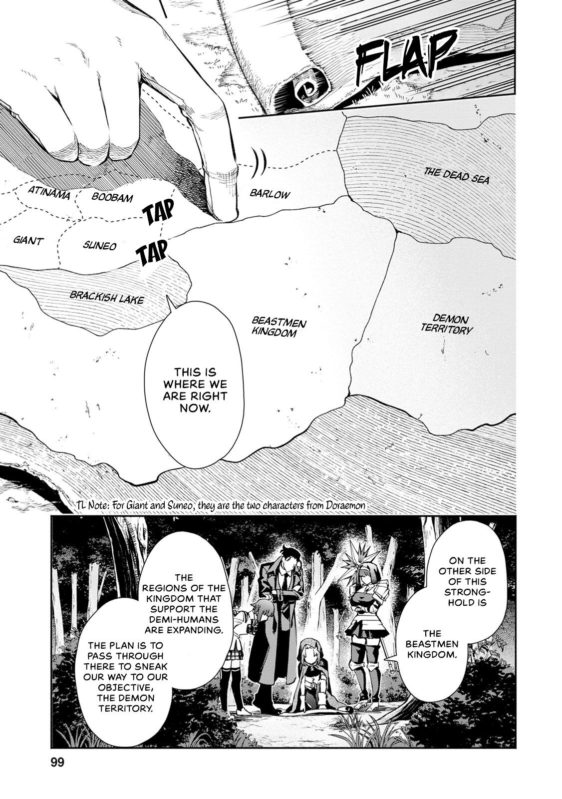 Maou-Sama, Retry! R Chapter 4 - Page 8 in English