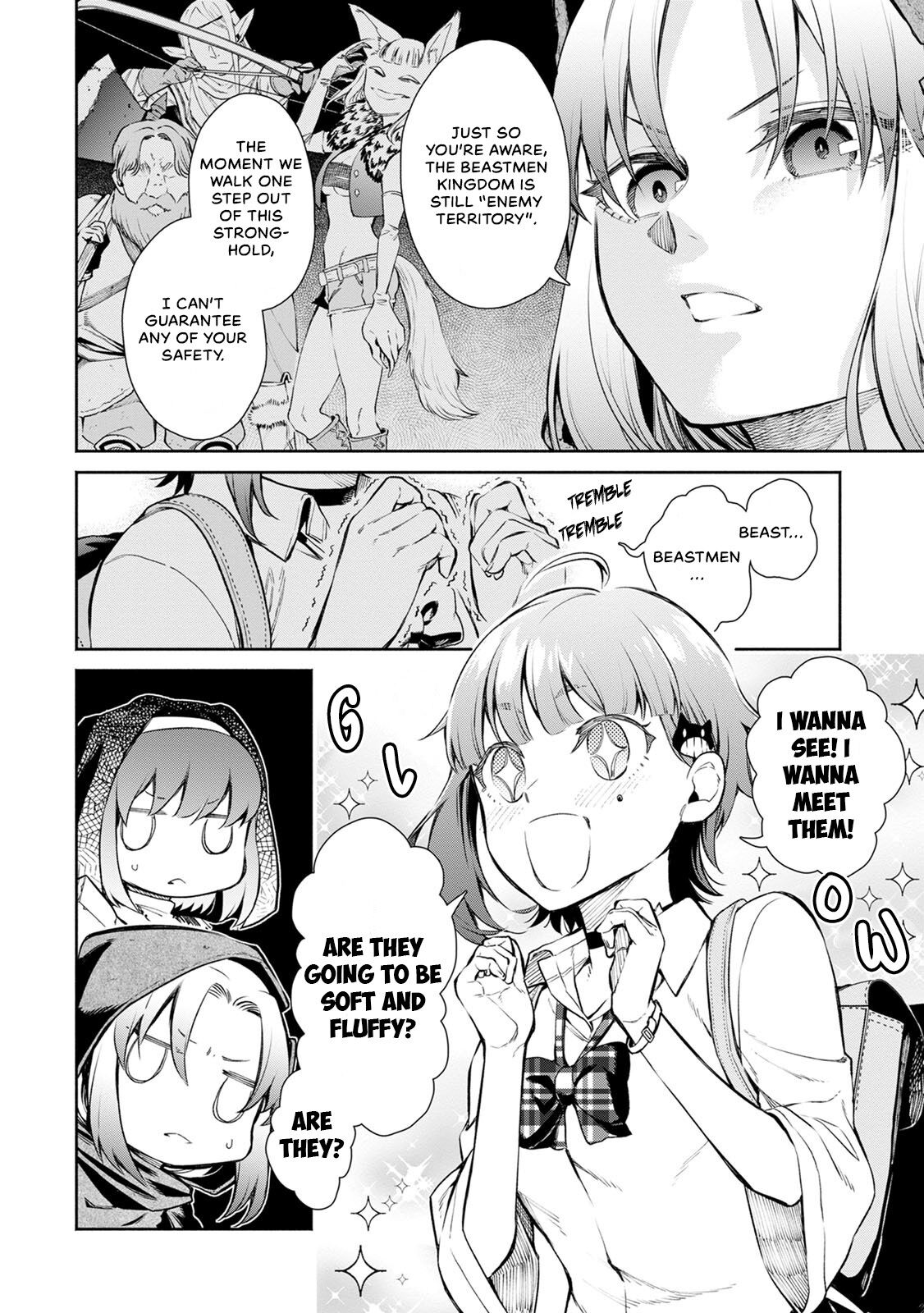 Maou-Sama, Retry! R Chapter 4 - Page 9 in English