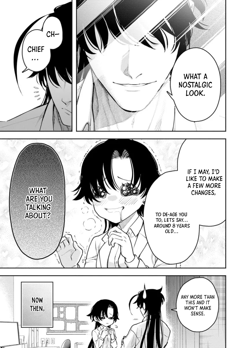 Maou-Sama, Retry! R Chapter 40 - Page 7 in English