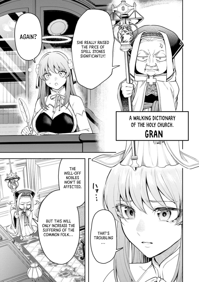 Maou-Sama, Retry! R Chapter 40 - Page 9 in English