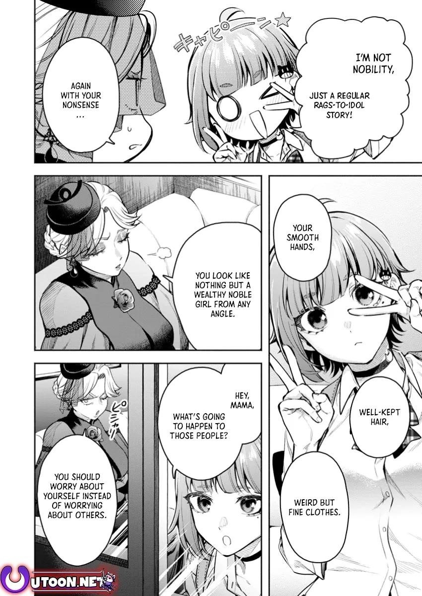 Maou-Sama, Retry! R Chapter 42 - Page 4 in English