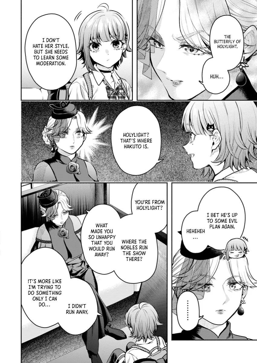 Maou-Sama, Retry! R Chapter 42 - Page 6 in English