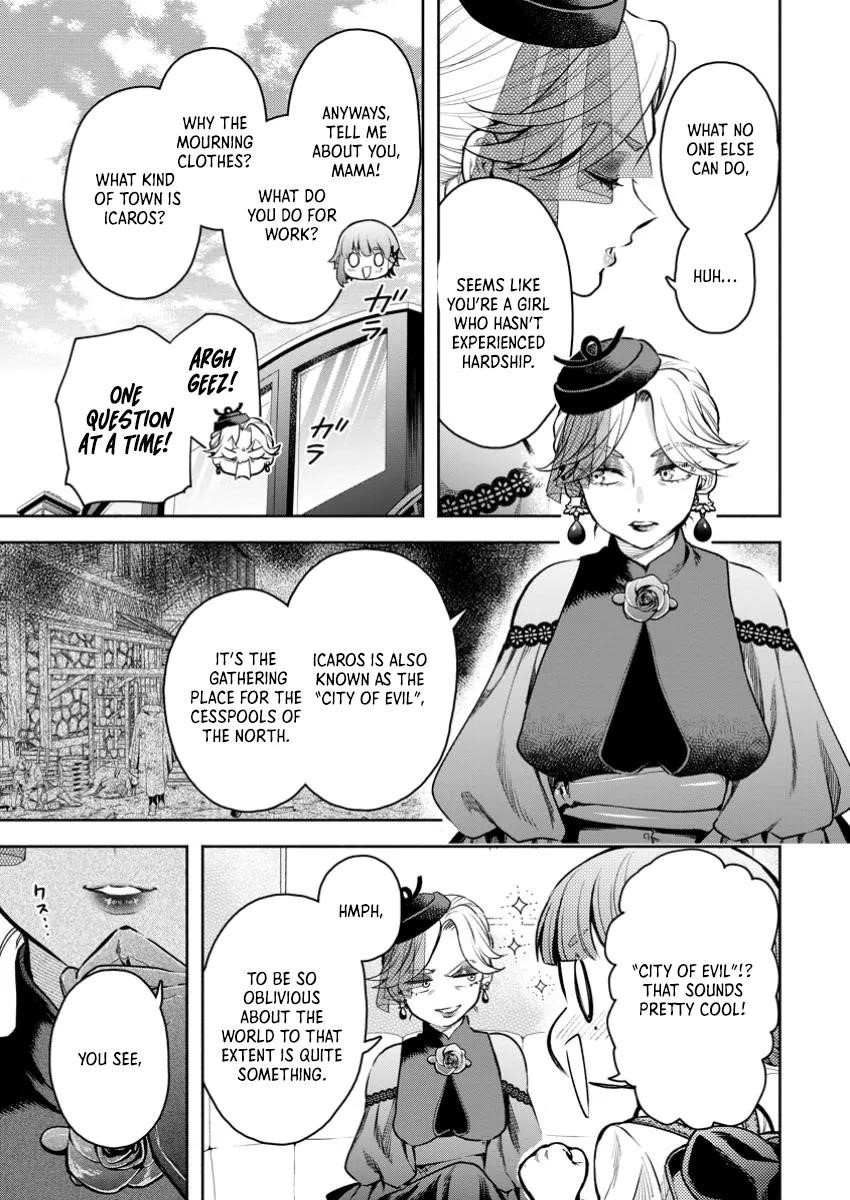 Maou-Sama, Retry! R Chapter 42 - Page 7 in English