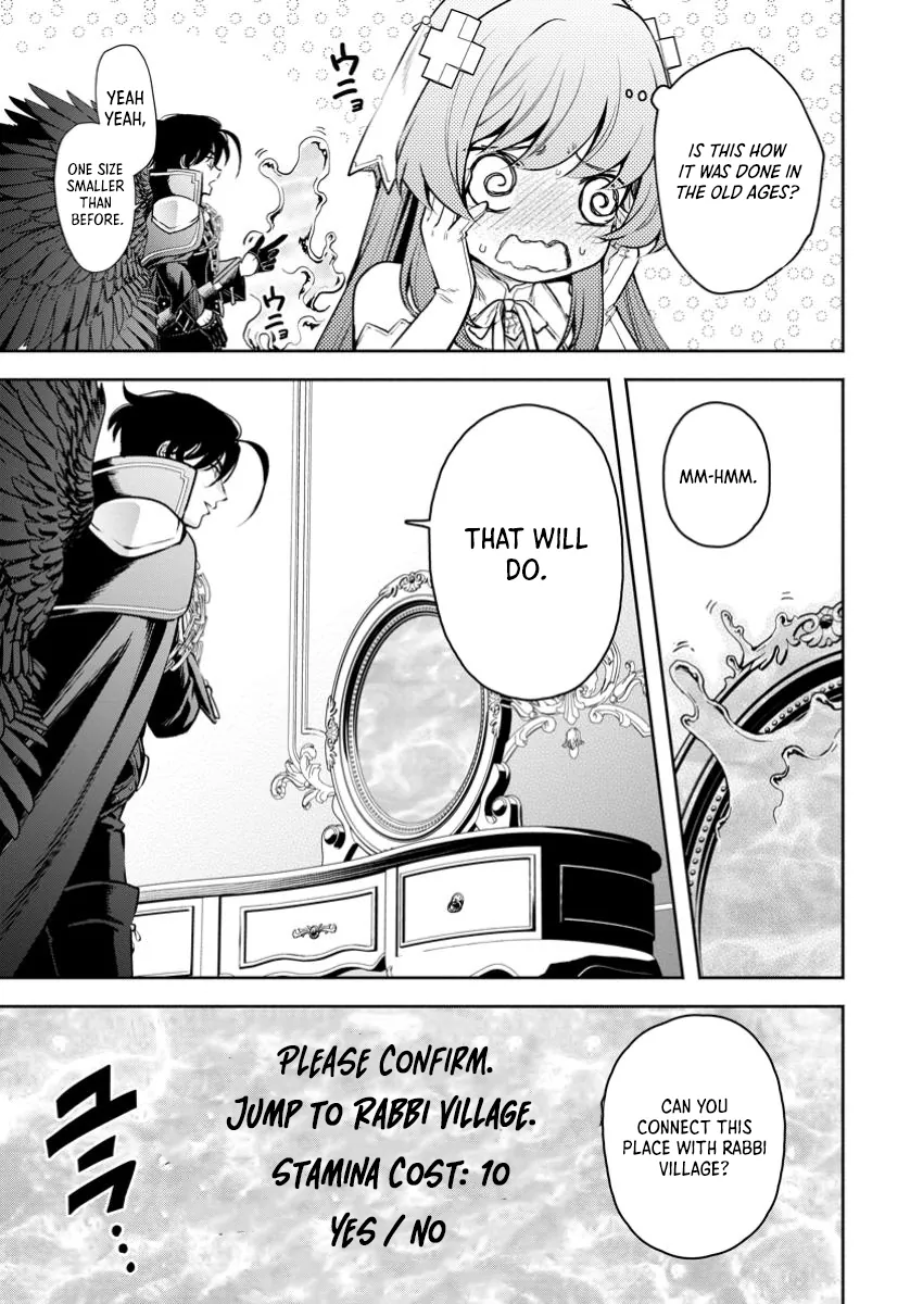 Maou-Sama, Retry! R Chapter 43.1 - Page 9 in English