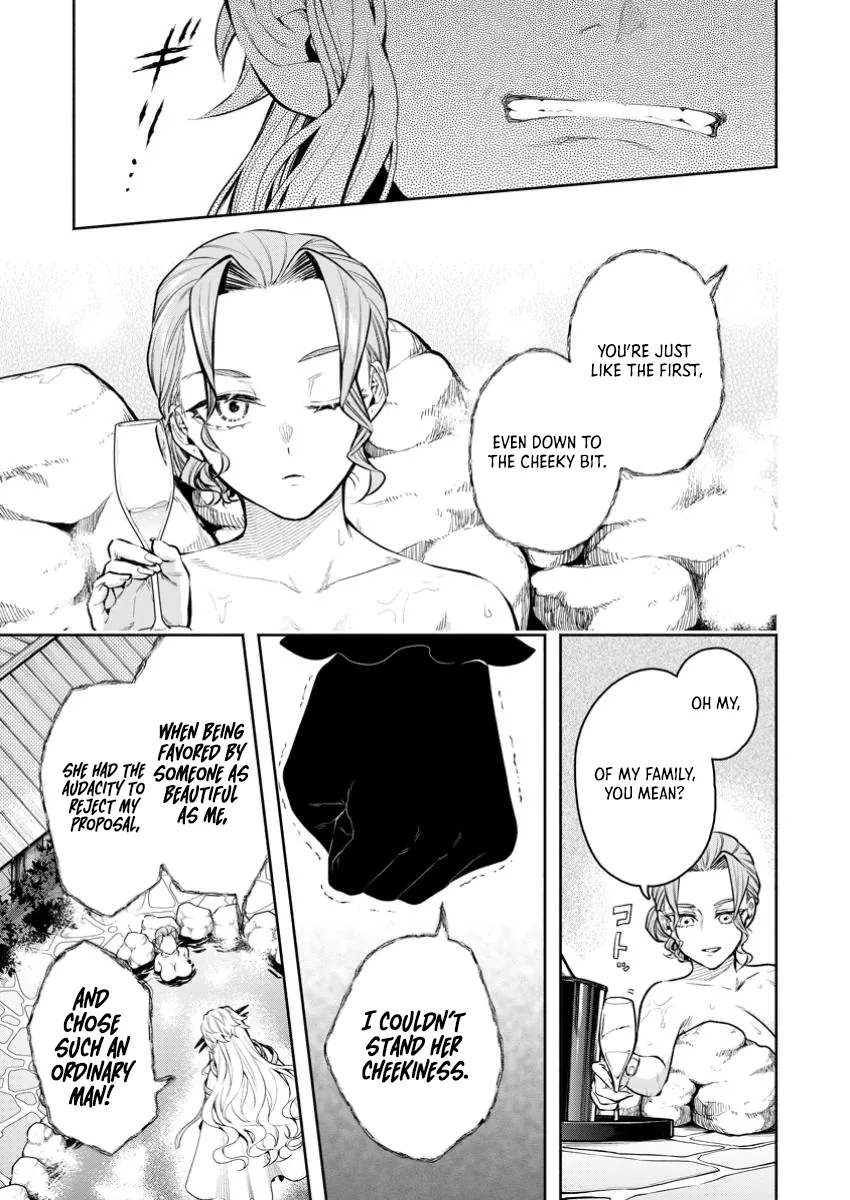 Maou-Sama, Retry! R Chapter 43.2 - Page 10 in English
