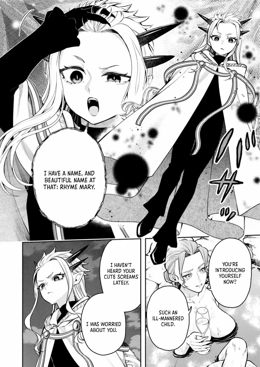 Maou-Sama, Retry! R Chapter 43.2 - Page 7 in English
