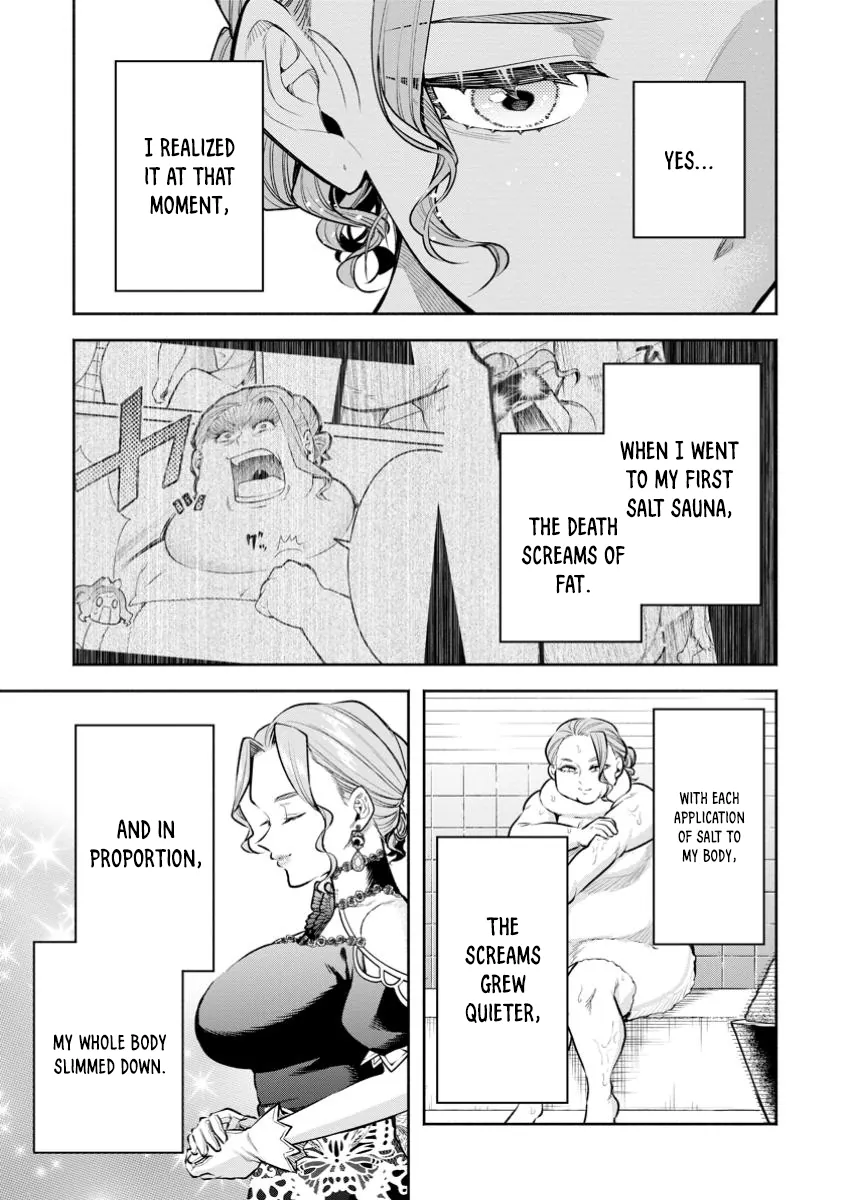Maou-Sama, Retry! R Chapter 43.2 - Page 8 in English