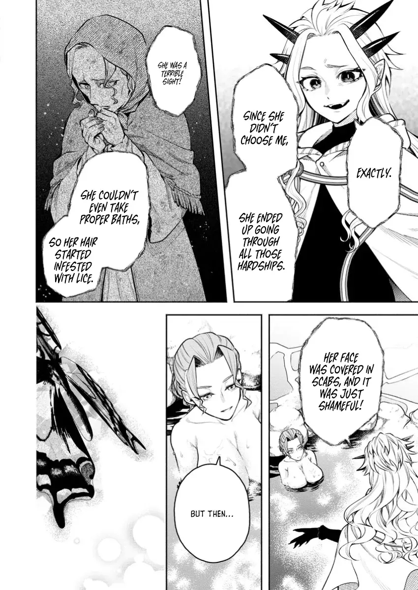 Maou-Sama, Retry! R Chapter 43.3 - Page 4 in English