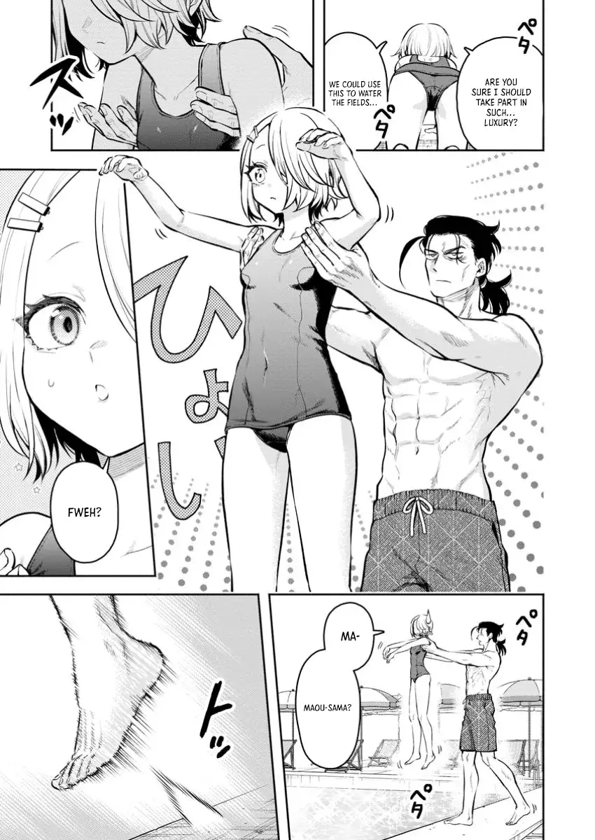 Maou-Sama, Retry! R Chapter 44.1 - Page 3 in English