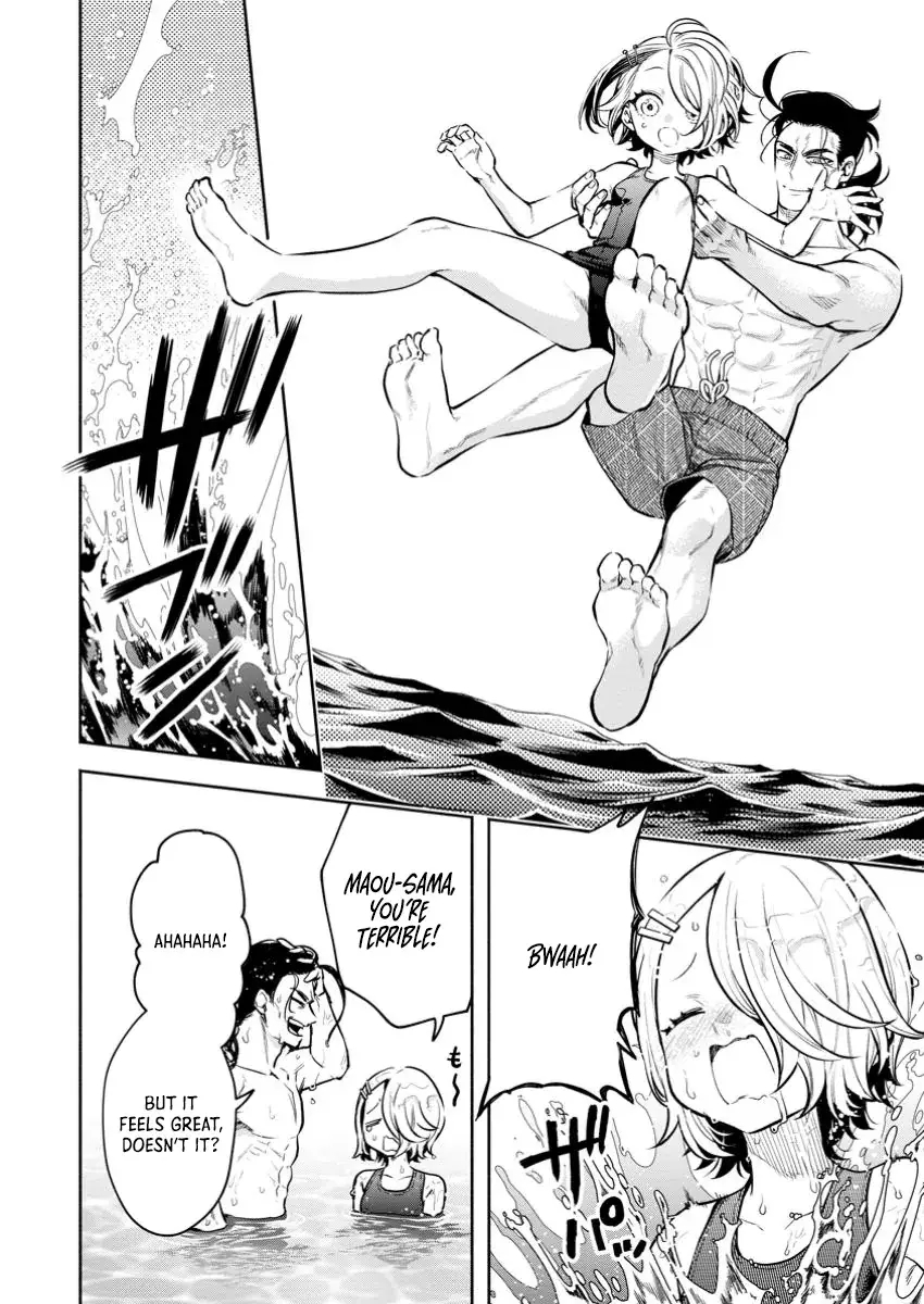 Maou-Sama, Retry! R Chapter 44.1 - Page 4 in English
