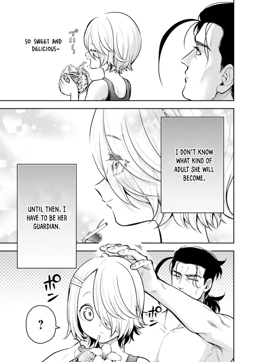 Maou-Sama, Retry! R Chapter 44.1 - Page 7 in English