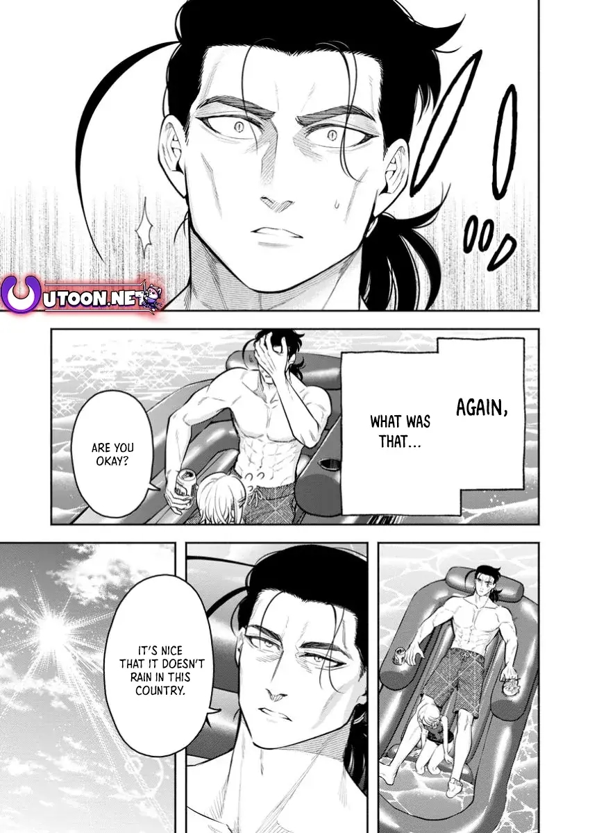 Maou-Sama, Retry! R Chapter 44.1 - Page 9 in English
