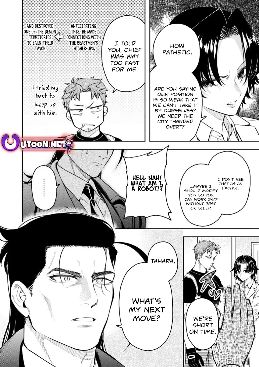 Maou-Sama, Retry! R Chapter 44.3 - Page 4 in English