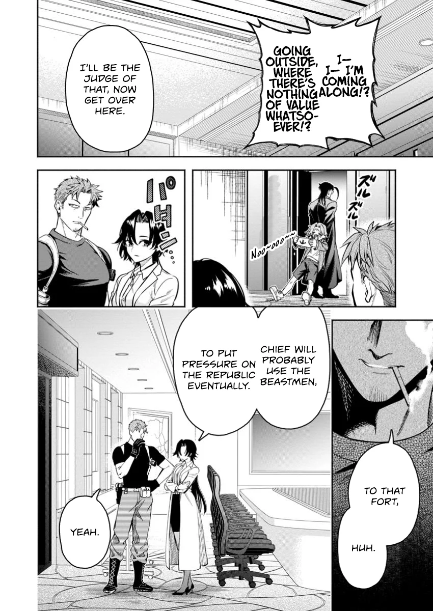 Maou-Sama, Retry! R Chapter 44.3 - Page 6 in English