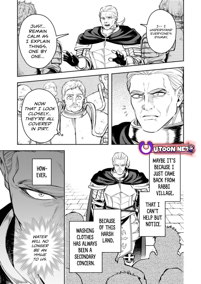 Maou-Sama, Retry! R Chapter 45.1 - Page 11 in English