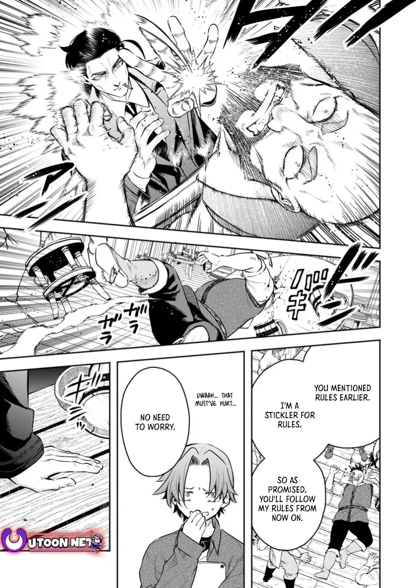Maou-Sama, Retry! R Chapter 45.2 - Page 12 in English