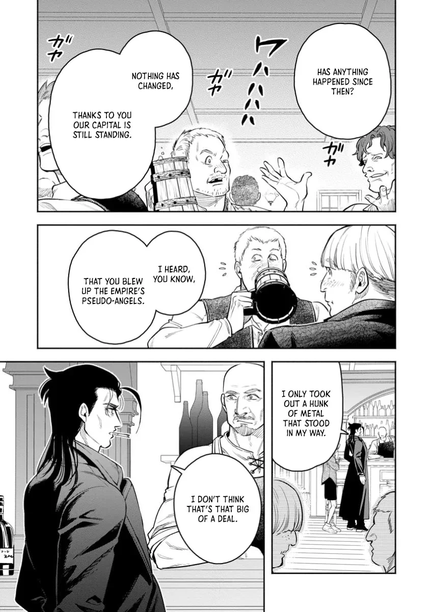 Maou-Sama, Retry! R Chapter 45.2 - Page 4 in English
