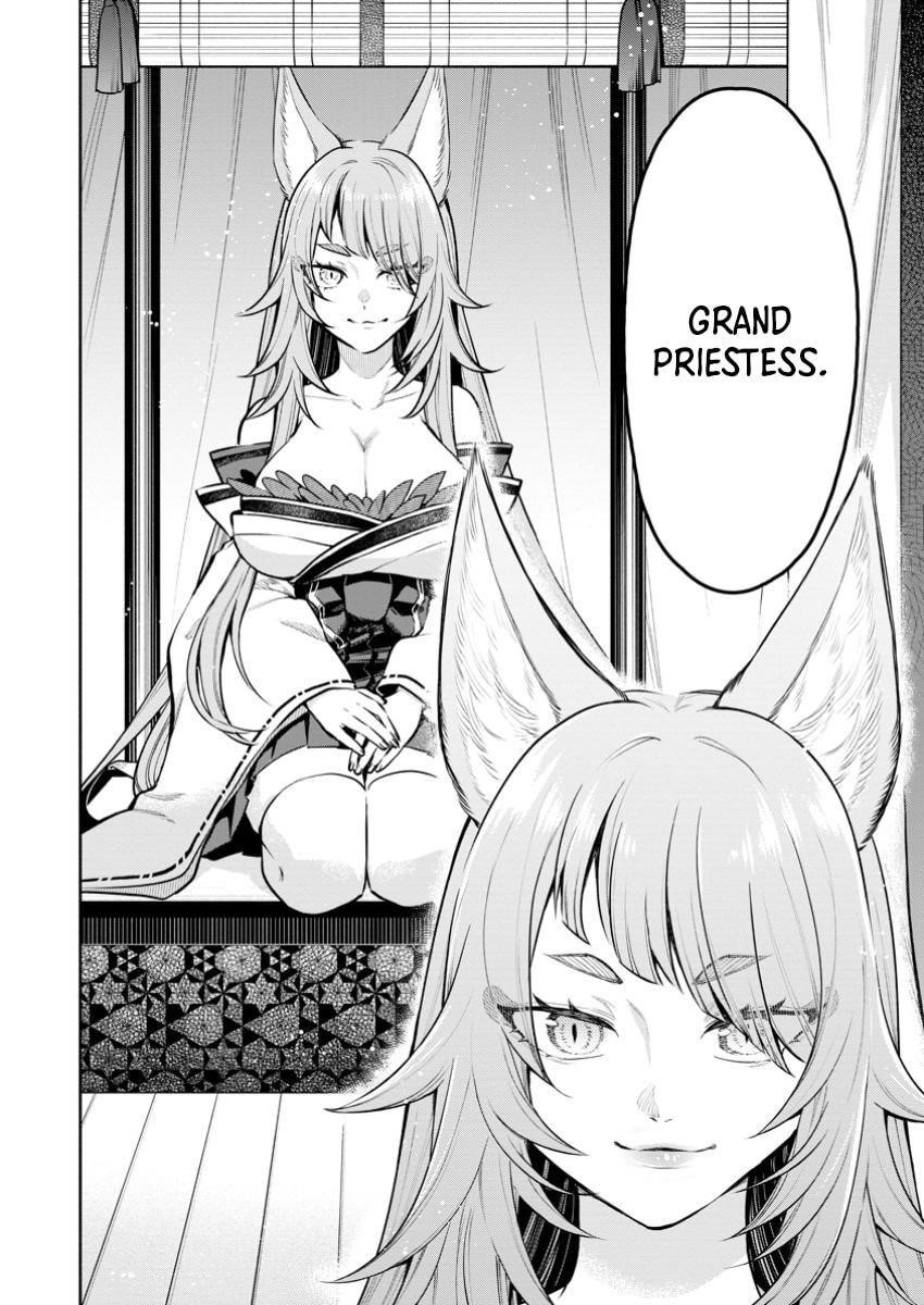 Maou-Sama, Retry! R Chapter 45.3 - Page 12 in English