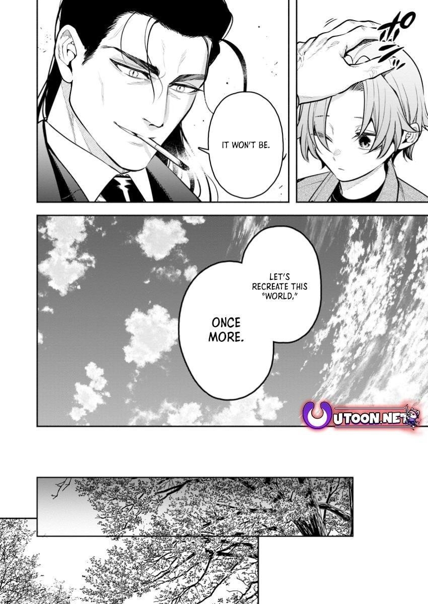 Maou-Sama, Retry! R Chapter 45.3 - Page 6 in English