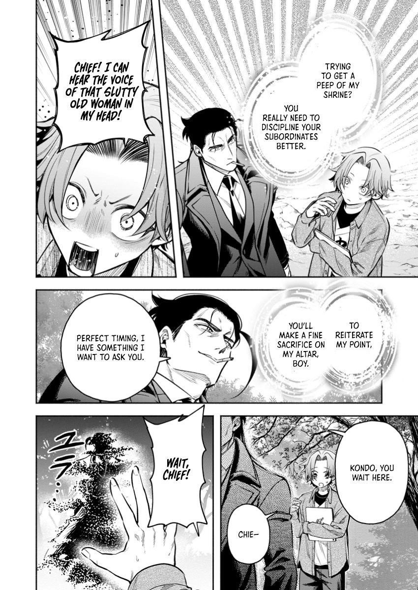Maou-Sama, Retry! R Chapter 45.3 - Page 8 in English