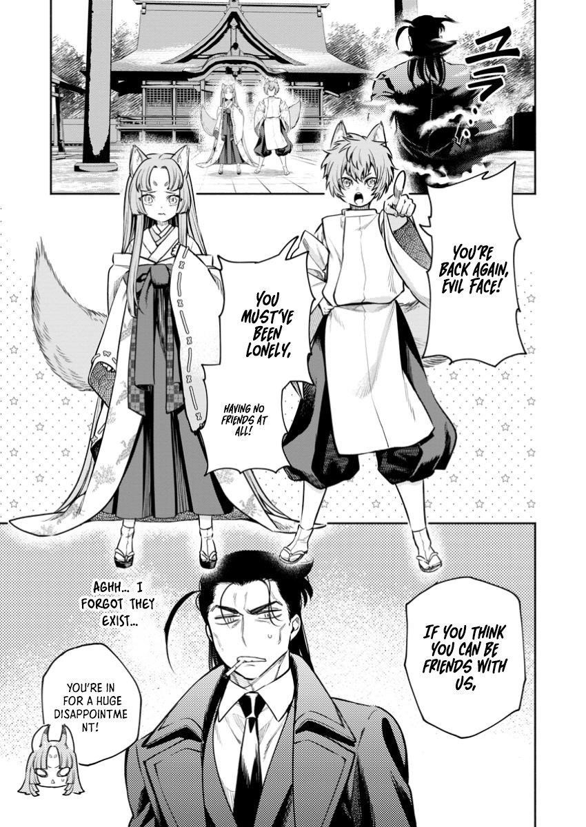 Maou-Sama, Retry! R Chapter 45.3 - Page 9 in English