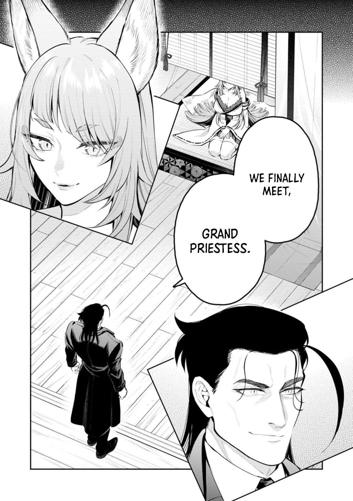 Maou-Sama, Retry! R Chapter 46.1 - Page 7 in English