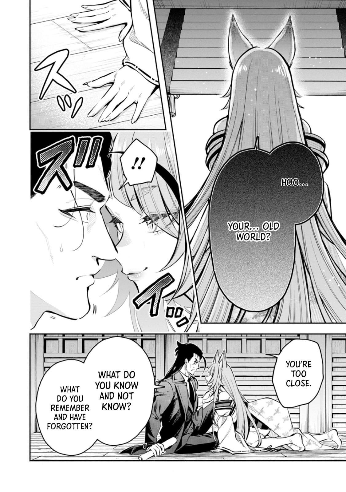 Maou-Sama, Retry! R Chapter 46.2 - Page 3 in English
