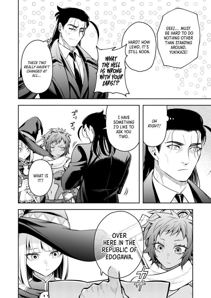 Maou-Sama, Retry! R Chapter 47.1 - Page 7 in English