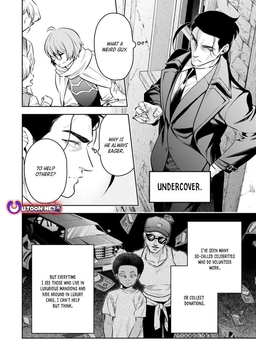 Maou-Sama, Retry! R Chapter 47.2 - Page 6 in English