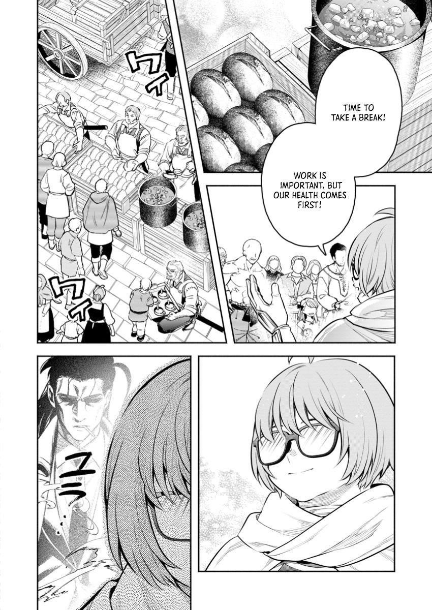 Maou-Sama, Retry! R Chapter 47.2 - Page 8 in English