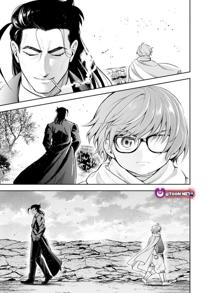 Maou-Sama, Retry! R Chapter 47.3 - Page 12 in English