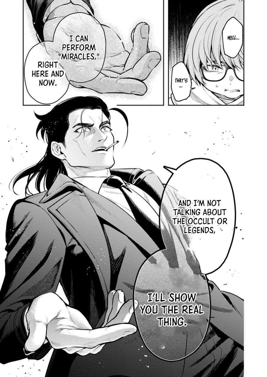 Maou-Sama, Retry! R Chapter 47.3 - Page 4 in English